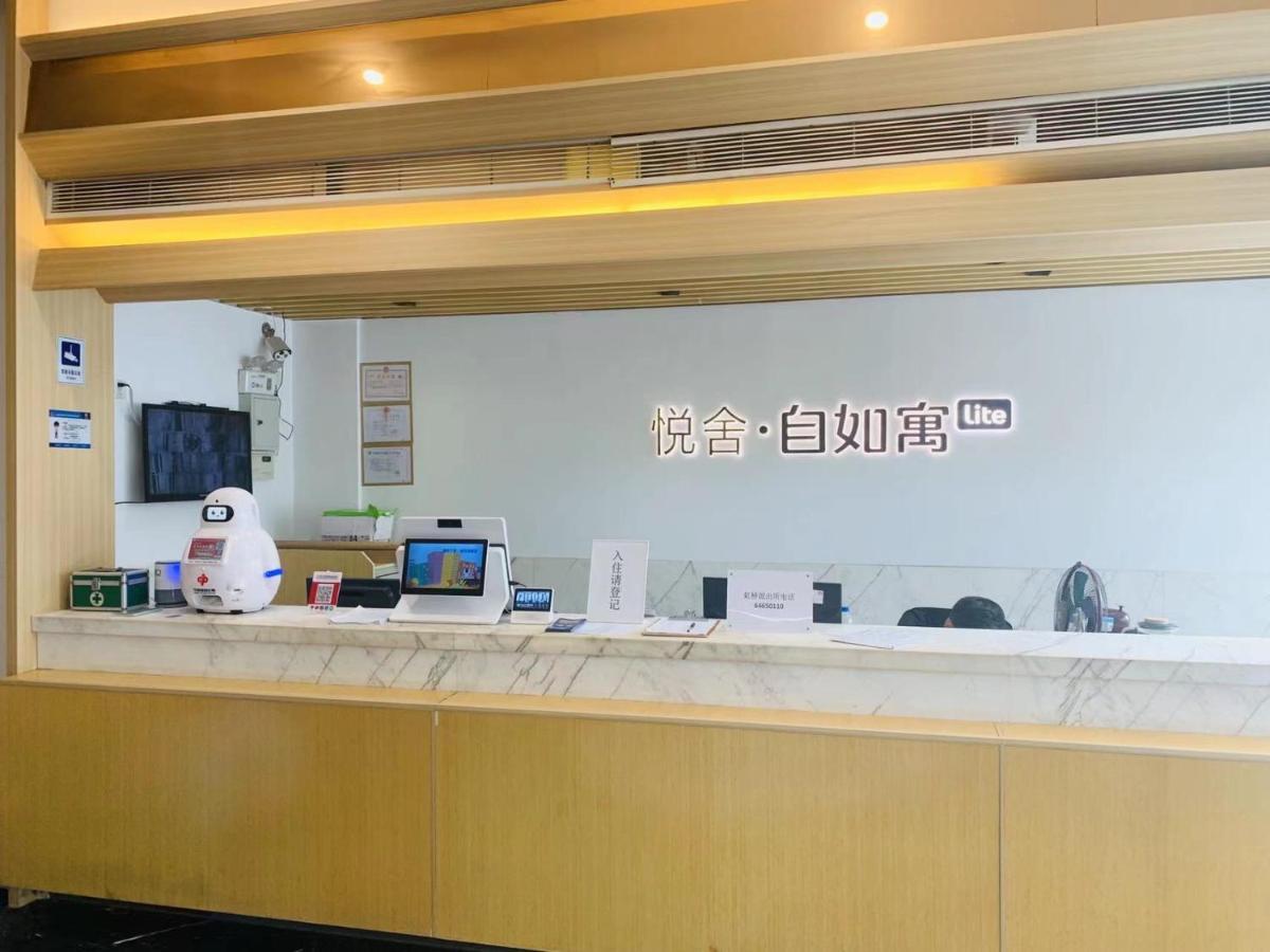 Yueshe Apartment - Hongqiao Longbai Xincun Шанхай Екстериор снимка